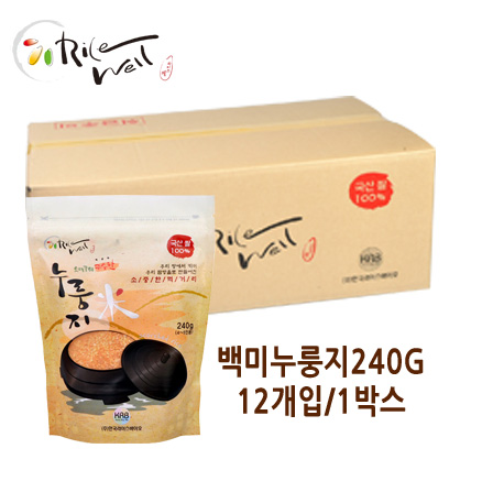 백미누룽지 240g*12개(1박스)