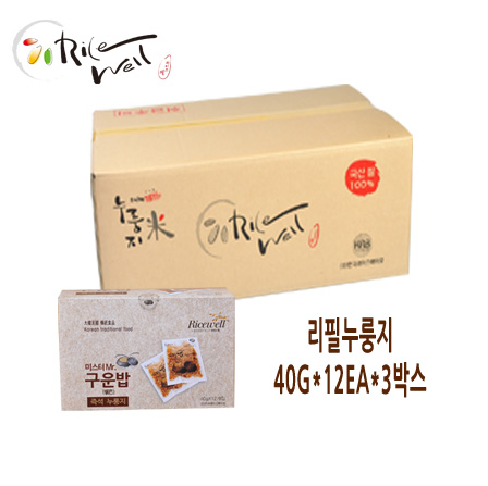 라이스웰 리필누룽지 40g*12개입*3EA(리필36개)