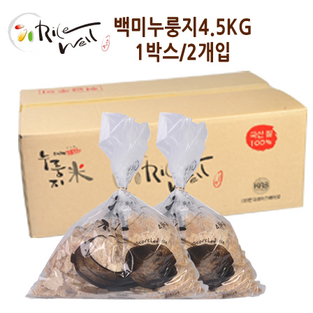 백미누룽지4.5kg*2개(1박스)