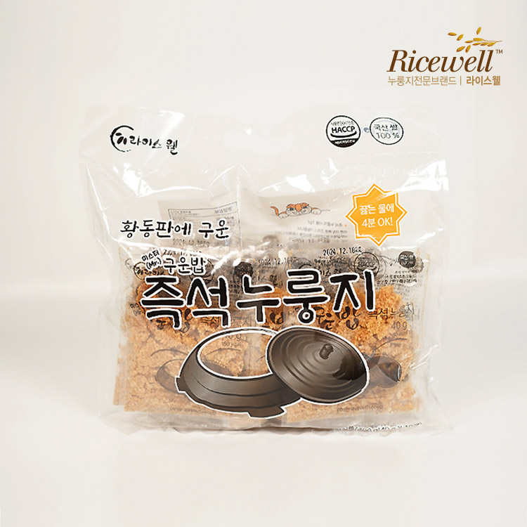 미스터 구운밥 즉석 누룽지 리필 40g*30개(비닐포장/3개)